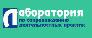 Логотип Алтайский институт развития образования имени А. М. Топорова