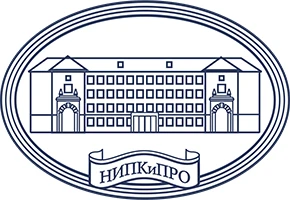 Логотип Новосибирский институт повышения квалификации и переподготовки работников образования