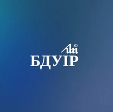 Логотип БГУИР