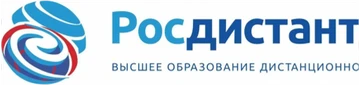 Логотип ТГУ Росдистант